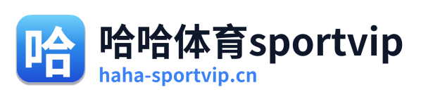 哈哈体育sportvip Logo